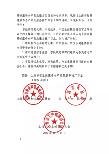 图片31.png